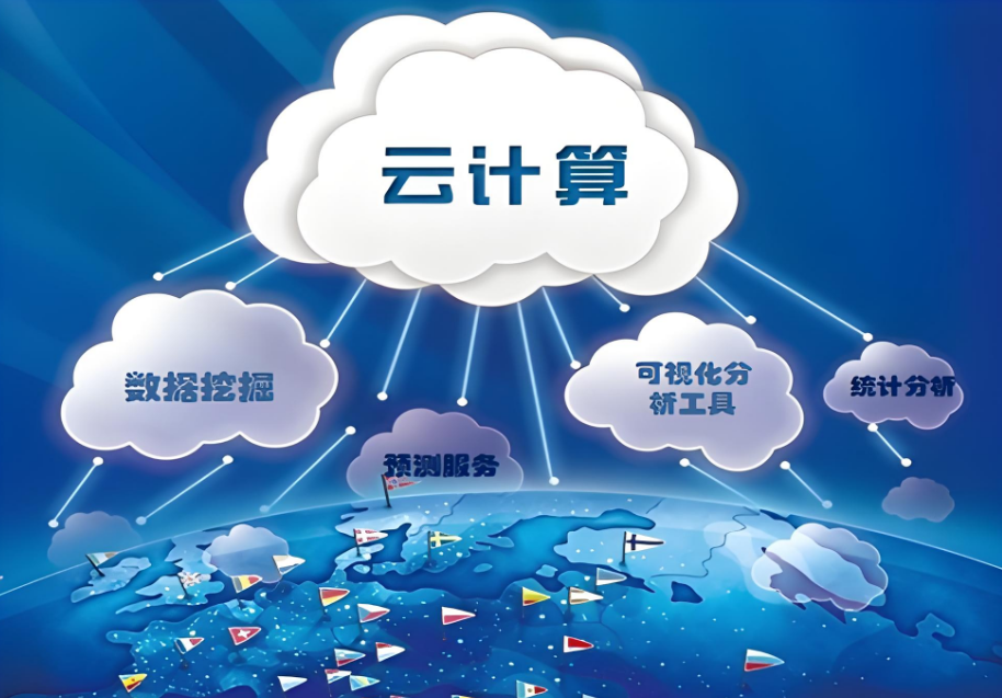 力荐西安十大优质云计算培训机构榜首一览