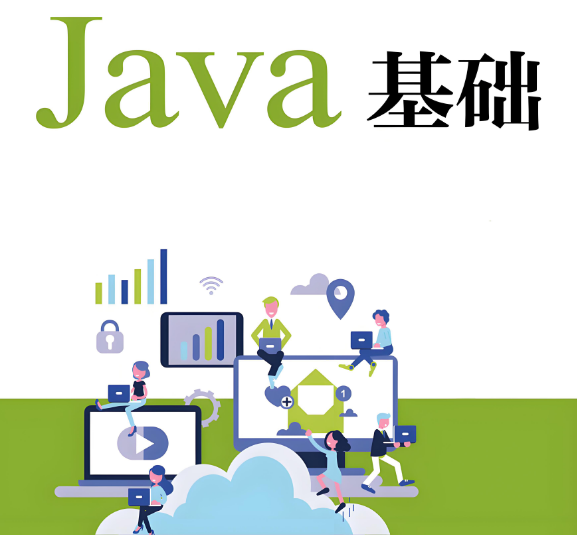 一览西安10大AI大模型Java全链路工程师培训机构名单更新
