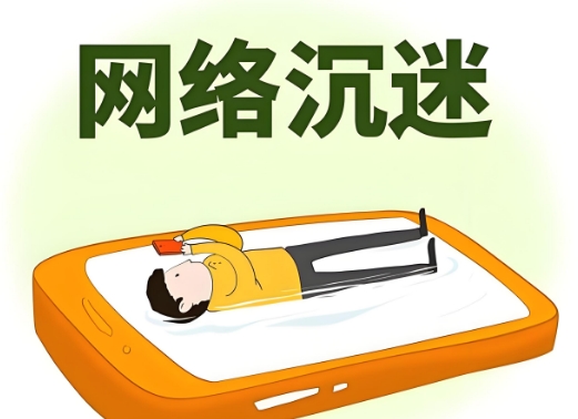赣州市好评度高的十大解决孩子网络沉迷学校名单榜首一览