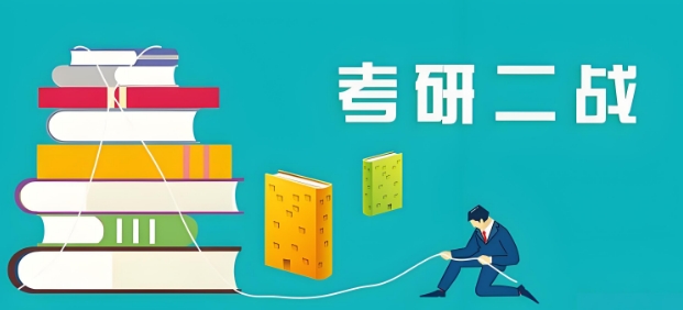 广州市考研二战生必看：十大实力辅导机构排名重磅更新