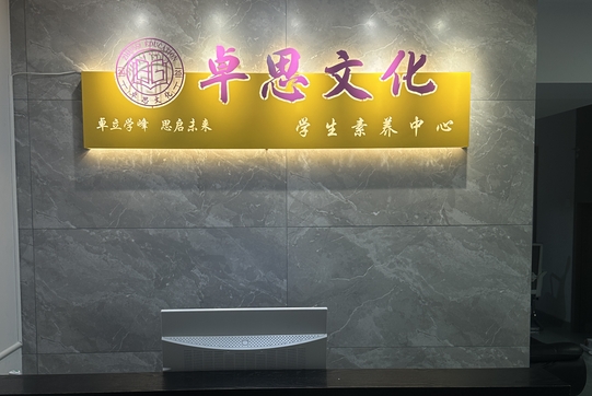 强势推荐十大深圳初中全科辅导机构口碑排名最新更新