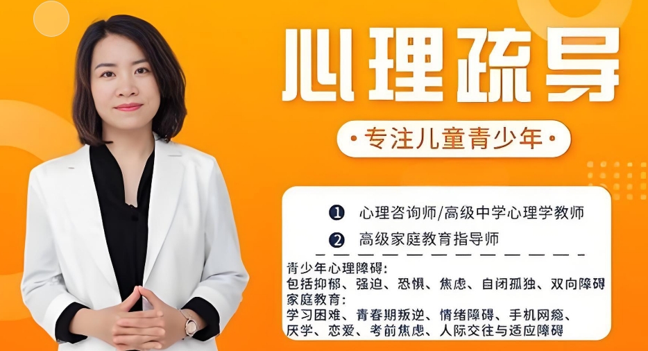 黑龙江TOP榜前十叛逆期抑郁改善特训学校名单公布一览