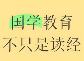 西安市前十名叛逆青少年学习国学教育学校名单汇总一览