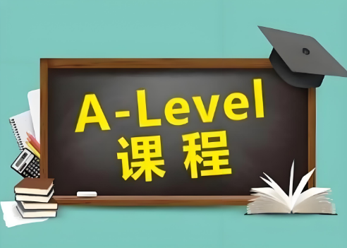最新发布上海排名前十的国际课程培训机构名单汇总