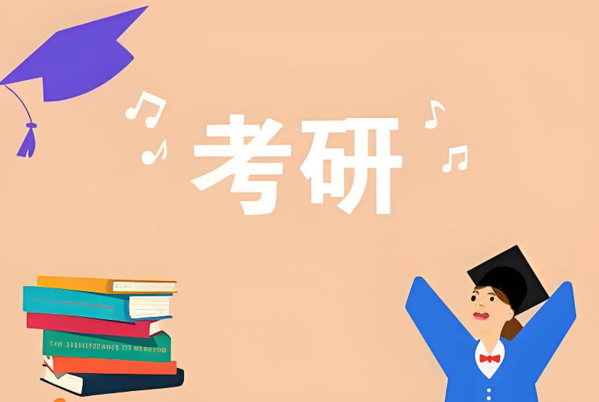 冲刺上岸！浙江省十大排名不错的考研集训营辅导机构名单更新