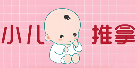 武汉市十家口碑学习小儿推拿培训机构双优榜单揭晓