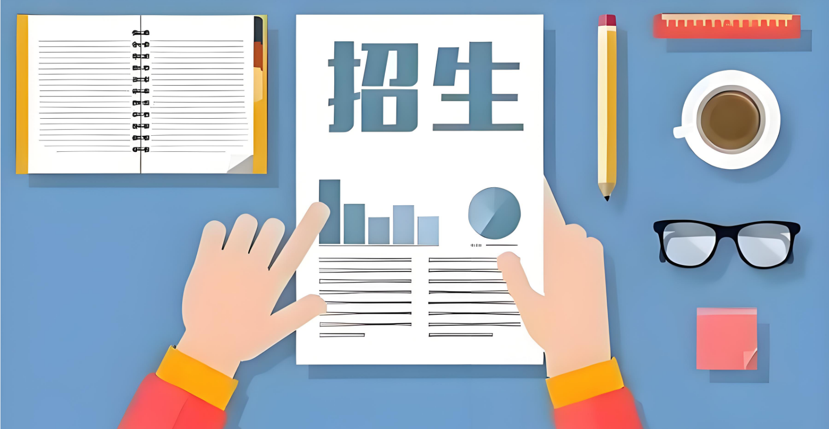 国内专业口碑的线上招生代理平台--163启航网