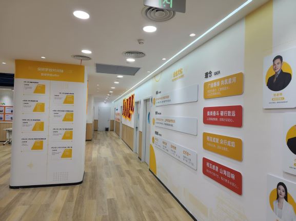 北京名师指导的保研集训营培训机构名单榜首一览