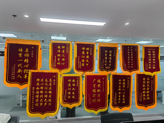 北京市2025十大热门保研辅导机构人气排行榜一览