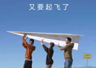 实时更新河北无人机执照培训机构十大排名top10热榜