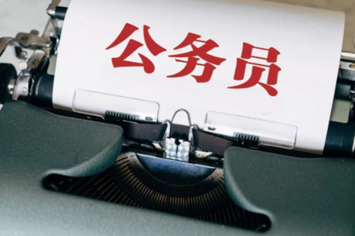 首推江苏十大口碑好的公考辅导基地优选名单榜首一览