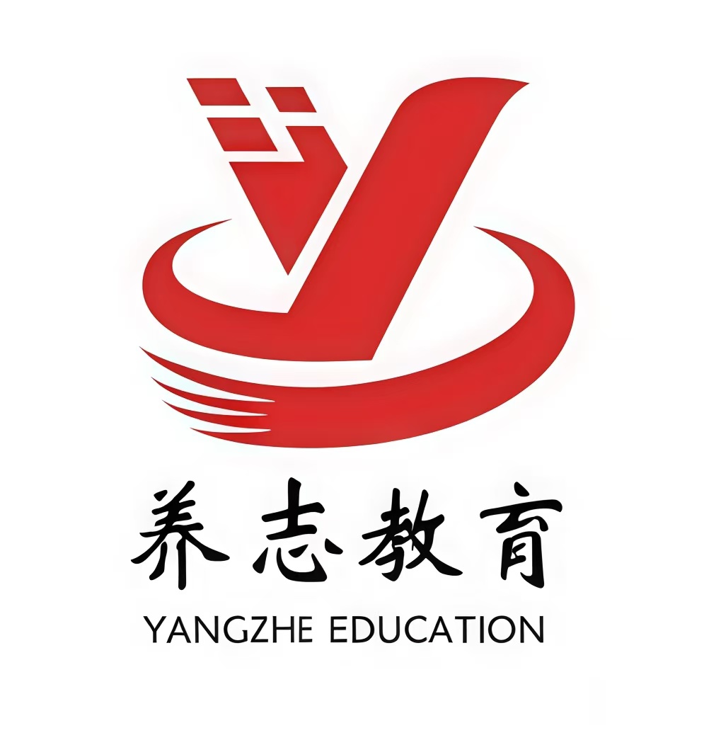 厌学网瘾叛逆孩子—山东济宁十大青少年叛逆学校助力成长