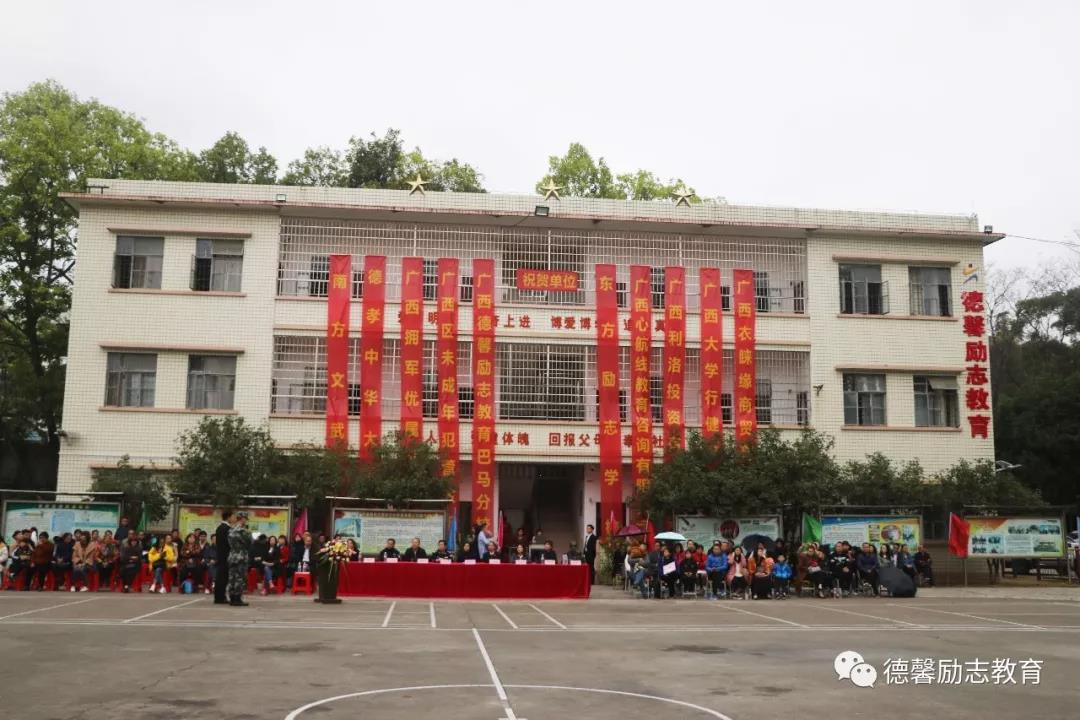 纠正叛逆行为！南宁市兴宁区十大专门针对叛逆青少年教育学校