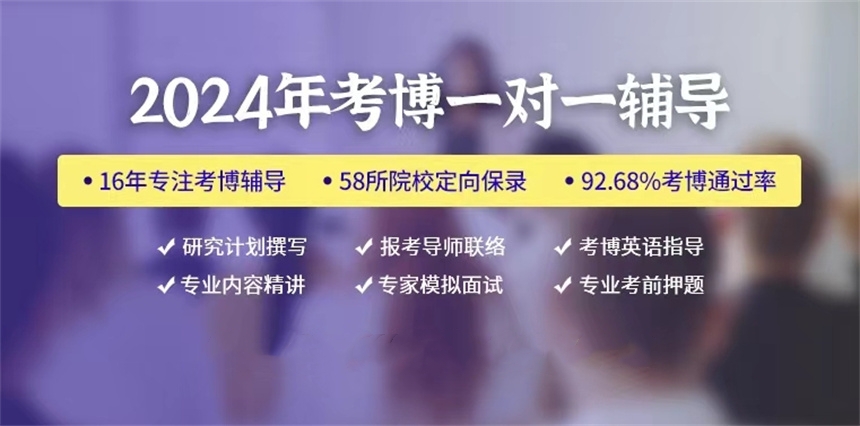 国内十大正规国际学术期刊论文辅导及发表机构排名名单速览