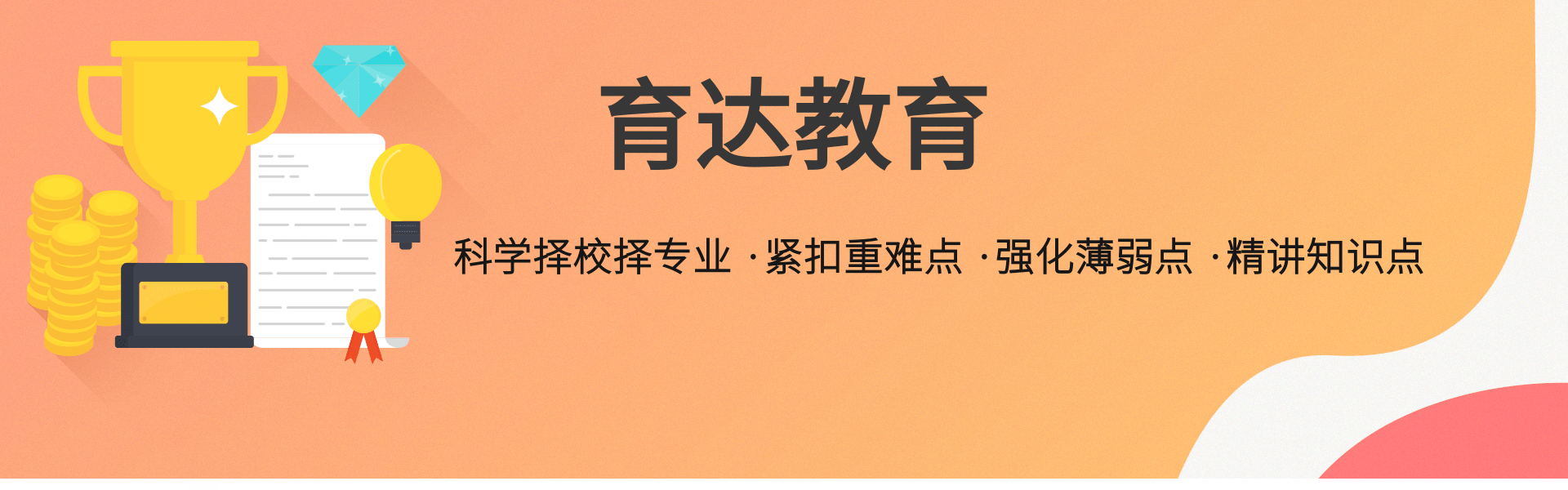 浙江杭州顶尖视觉培训新推荐，专业后期视觉精进课程