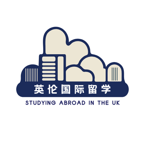 英伦国际留学