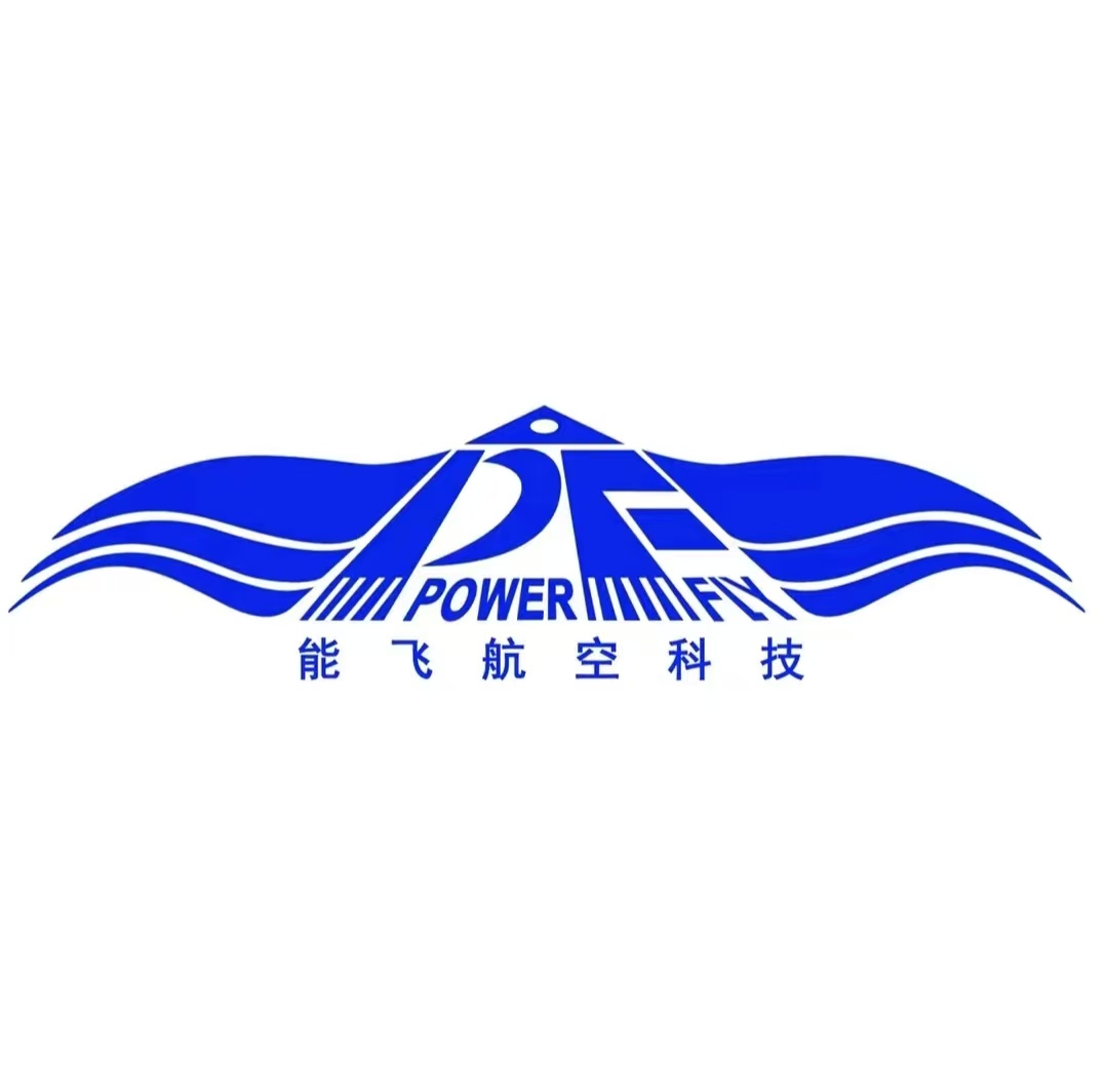 能飞无人机榆林校区