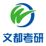 文都教育