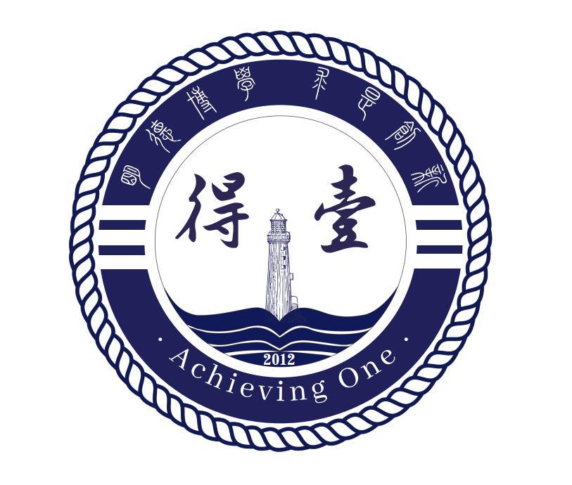 得壹中考