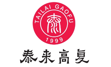 浙江泰来高复学校