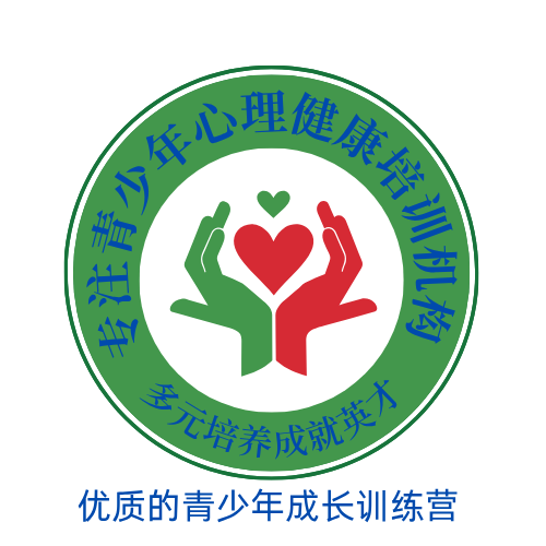 河北省青少年叛逆学校