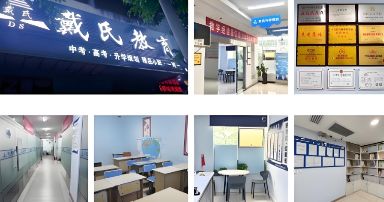 环境图1.png undefined