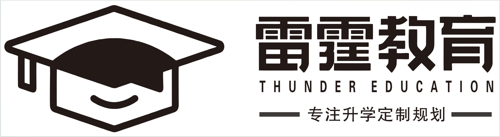 成都雷霆教育