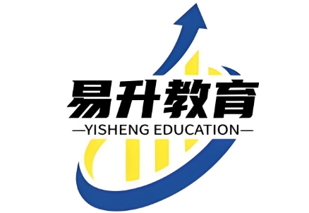 济南易升教育