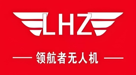 领航者无人机培训基地