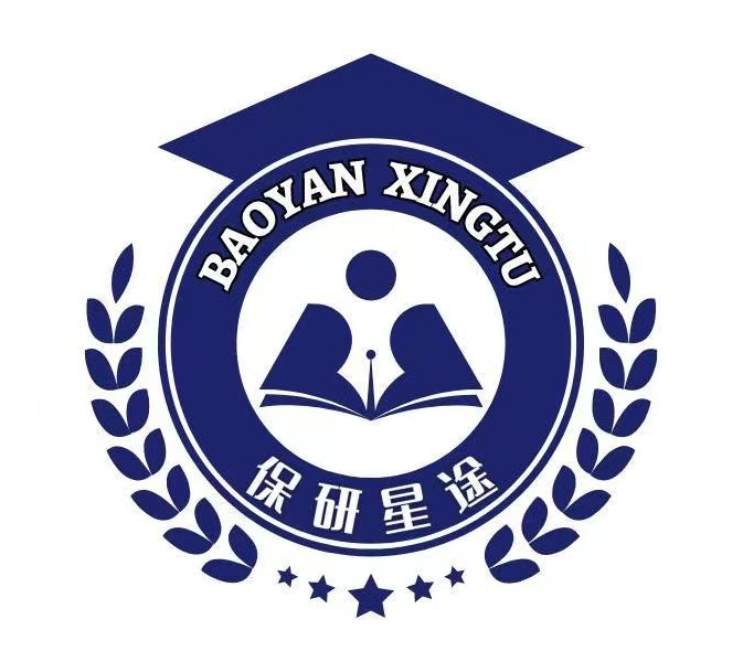 星途教育