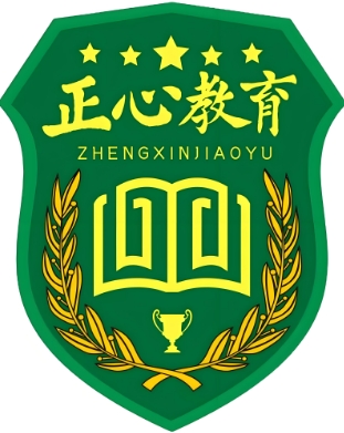 正心户外拓展