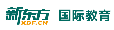首推杭州十大口碑榜国际高中入学规划机构优选名单榜首一览