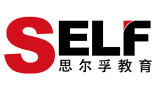 思尔孚教育