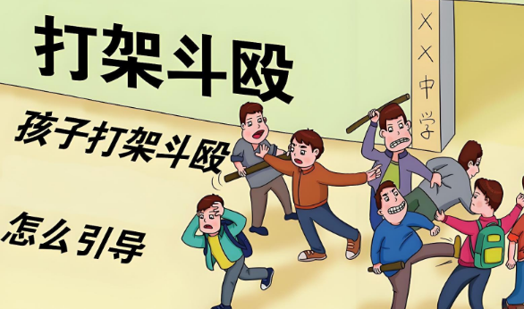 惠州市热度飙升的初中生打架斗殴top10叛逆学校排名榜首一览