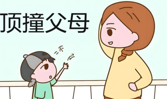 实力证明！惠州市初中生顶撞父母十大叛逆学校名单发布