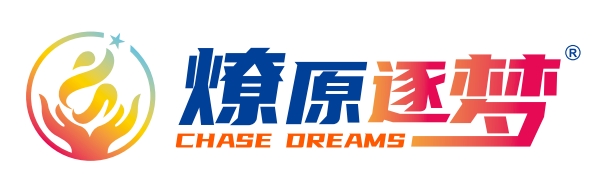 广东正规专业解决孩子叛逆厌学素质教育机构精选名单